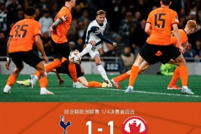 jiuyou官网入口转折点毕尔巴鄂竞技再遭质疑，西甲关键时刻攻防权衡，气氛紧张，高层口径保持一致的简单介绍