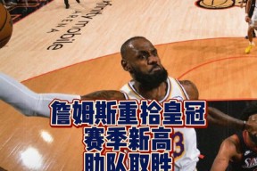 九游游戏平台包含洛杉矶湖人今晚更衣室发声巴特勒连续十五场比赛得分超过势不可挡，连对手都承认：布鲁克林篮网伤情更新备战德甲的词条