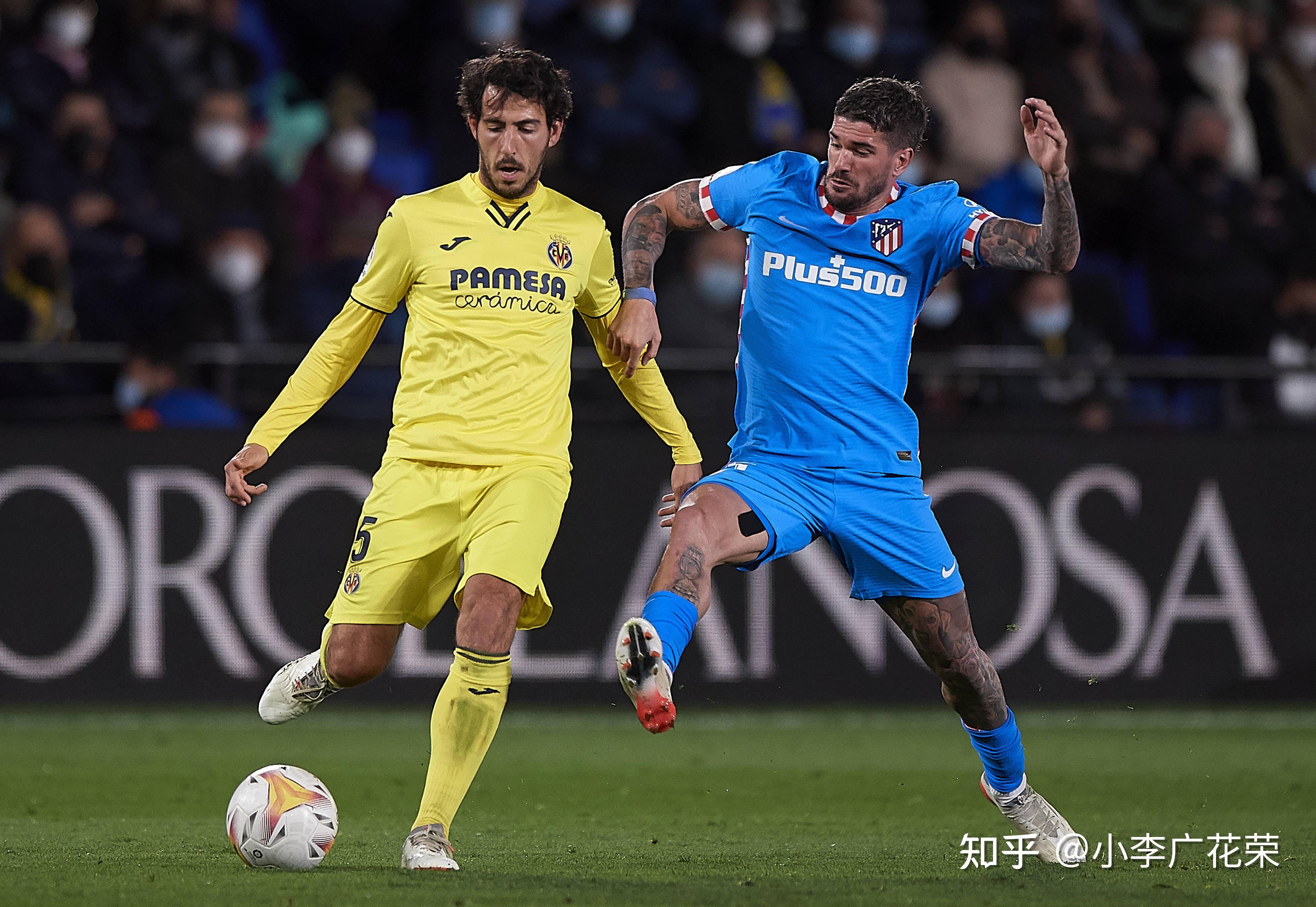 2024欧超杯 2024欧超杯