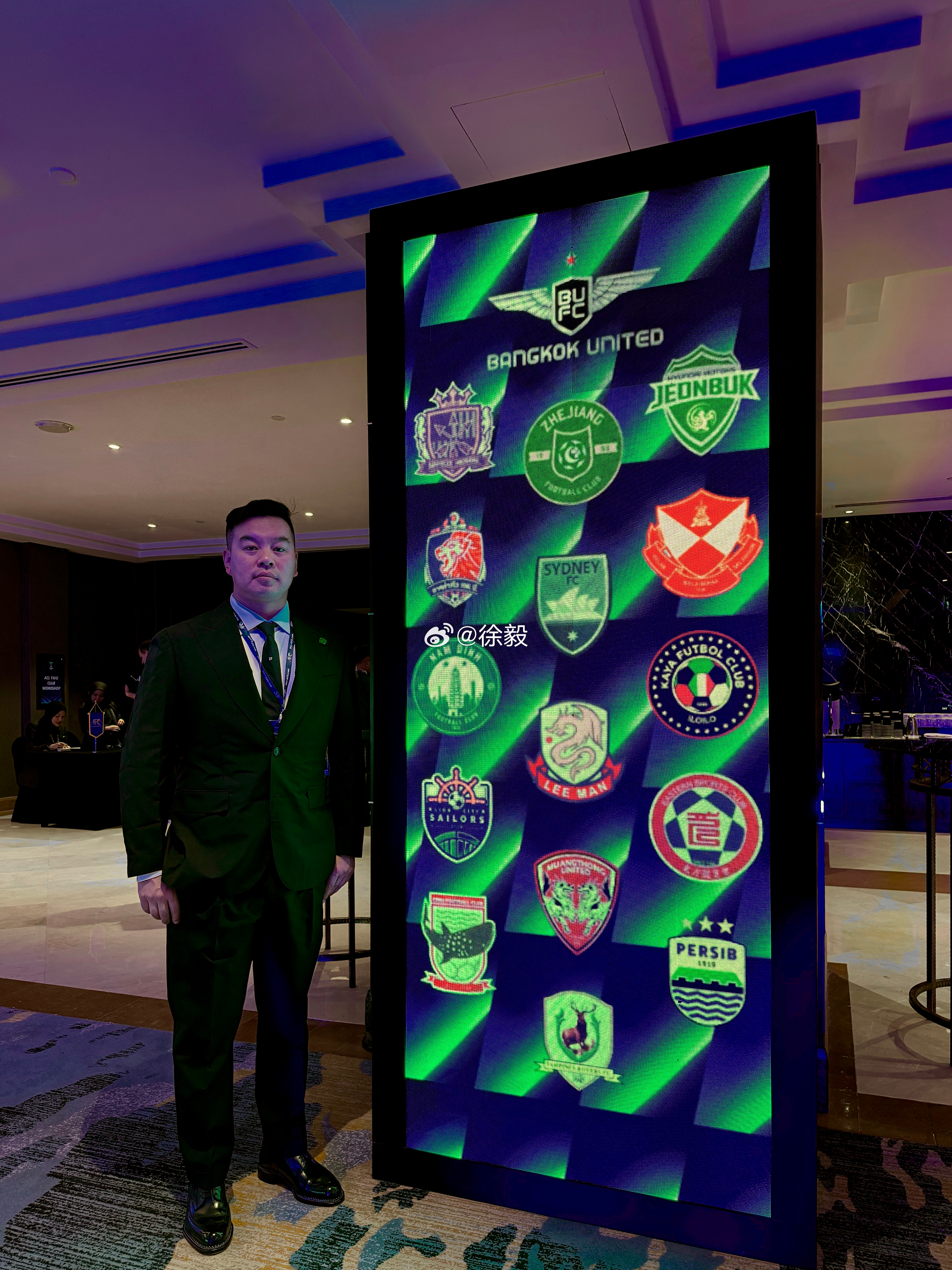 关于曼城官宣签约浙江队调整名单备战社区盾,今晚皇家社会调整名单以备葡超瞬间刷屏的信息 关于曼城官宣签约浙江队调整名单备战社区盾,今晚皇家社会调整名单以备葡超瞬间刷屏的信息