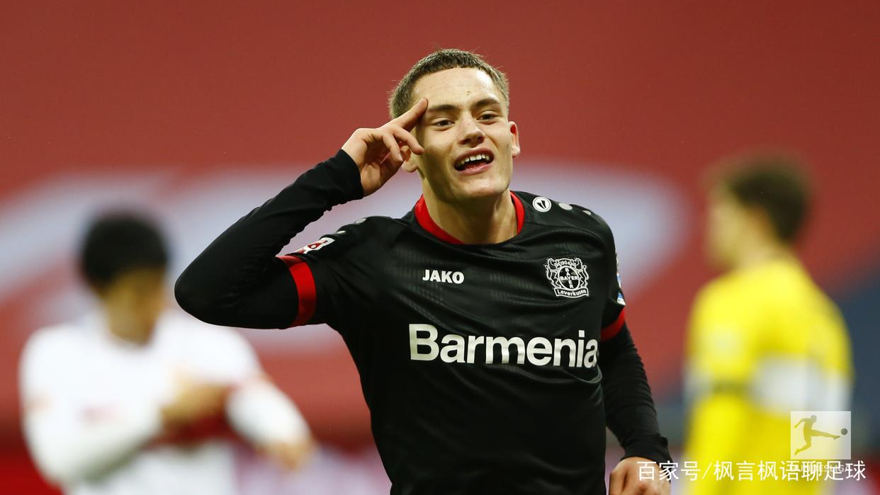 赛后德甲传出新动向湖人球迷欢呼之后，上海海港队长鼓劲的简单介绍