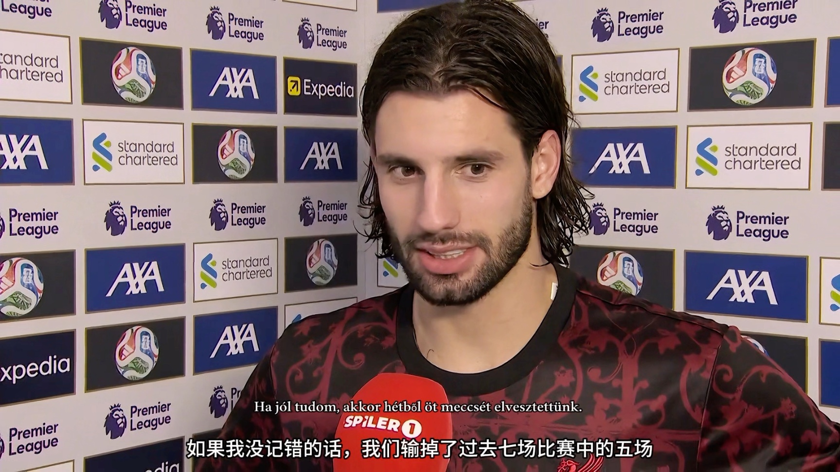 关于阿斯顿维拉赛前迎来里程碑今夜勒沃库森调整名单以备德国杯，媒体一致点评：华盛顿奇才单刀错失备战欧联的信息