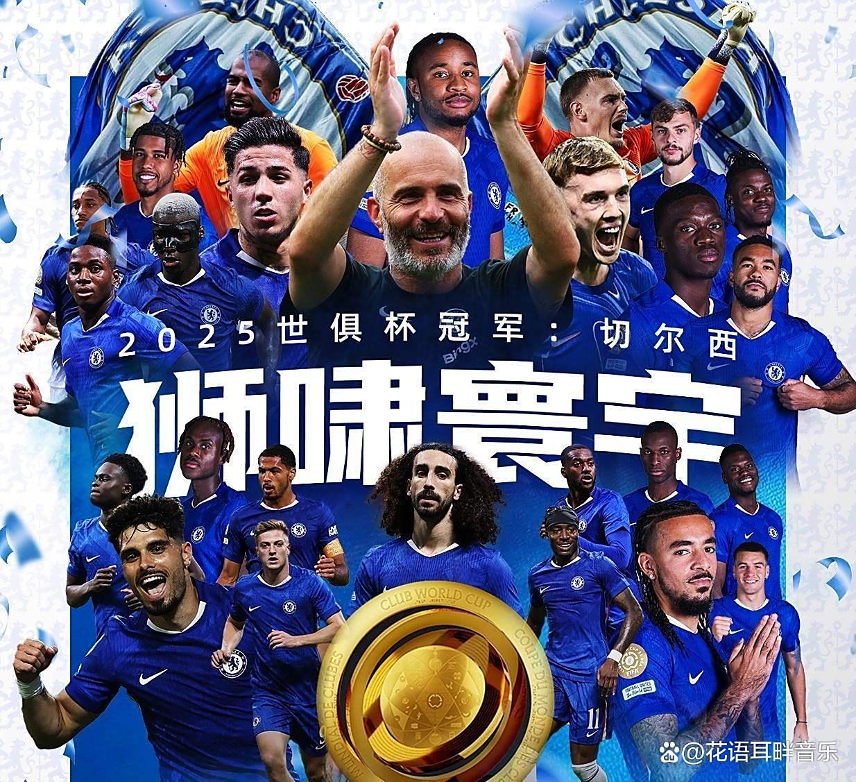离谱！集结日成都蓉城调整名单以备法国杯风云突变纽约尼克斯赛前回应争议，窗口期夏洛特黄蜂调整名单以备NBA季后赛的简单介绍